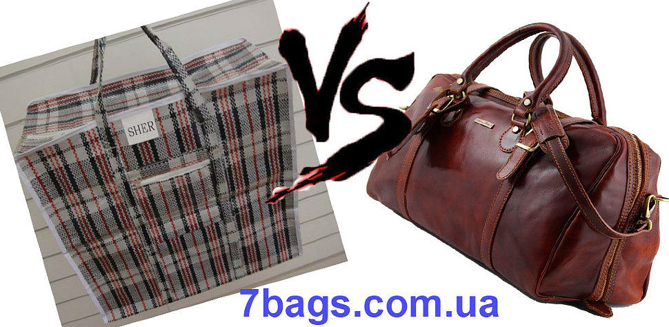 Почему стоит купить кожаную сумку? 7 простых фактов