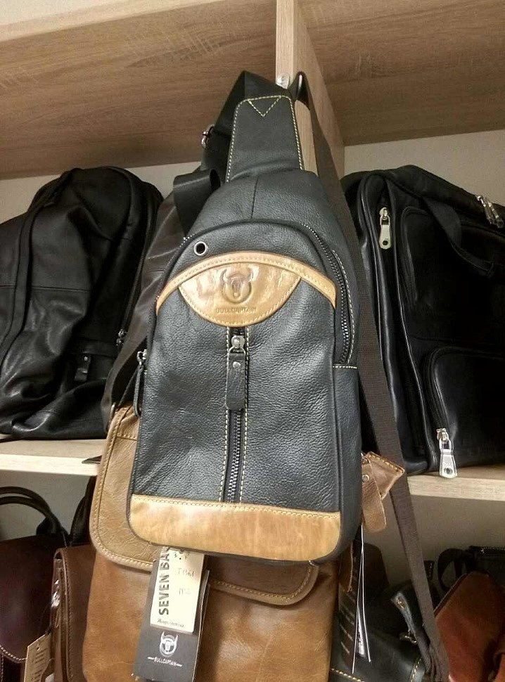 молодежный рюкзак 1361