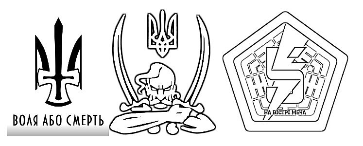 лазерне гравіювання на сумці Київ Україна