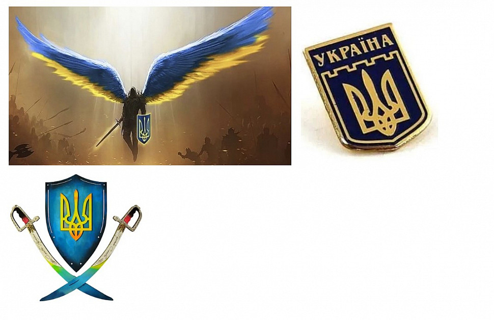 лазерне гравіювання на сумці Київ Україна