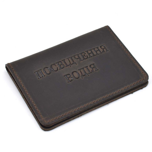 Cover for car documents, ID passport for 2 slots Limary lim-3925RC