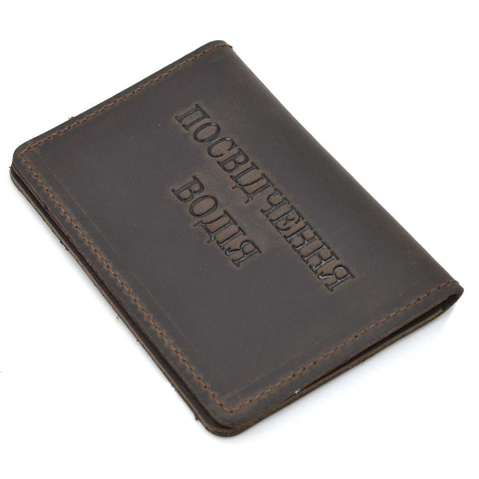 Cover for car documents, ID passport for 2 slots Limary lim-3925RC