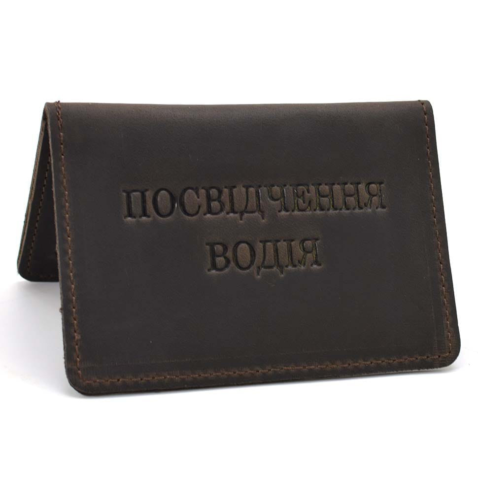 Cover for car documents, ID passport for 2 slots Limary lim-3925RC