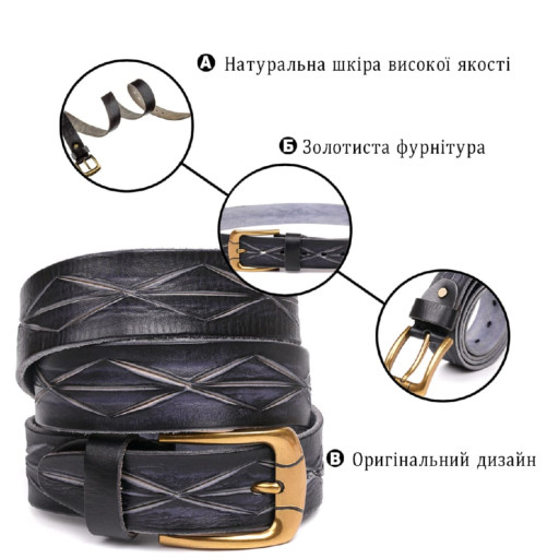 Замшевий стильний чоловічий ремінь Vintage 20711 Темно-коричневий