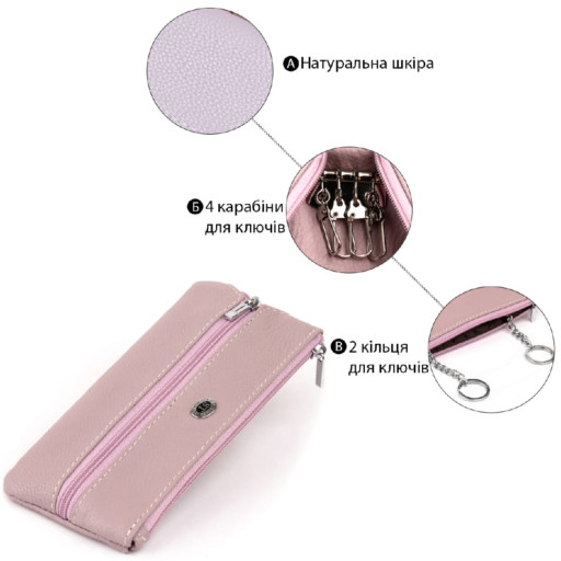 Стильний чоловічий гаманець з натуральної шкіри невеликого розміру BOND 21993 Коричневий