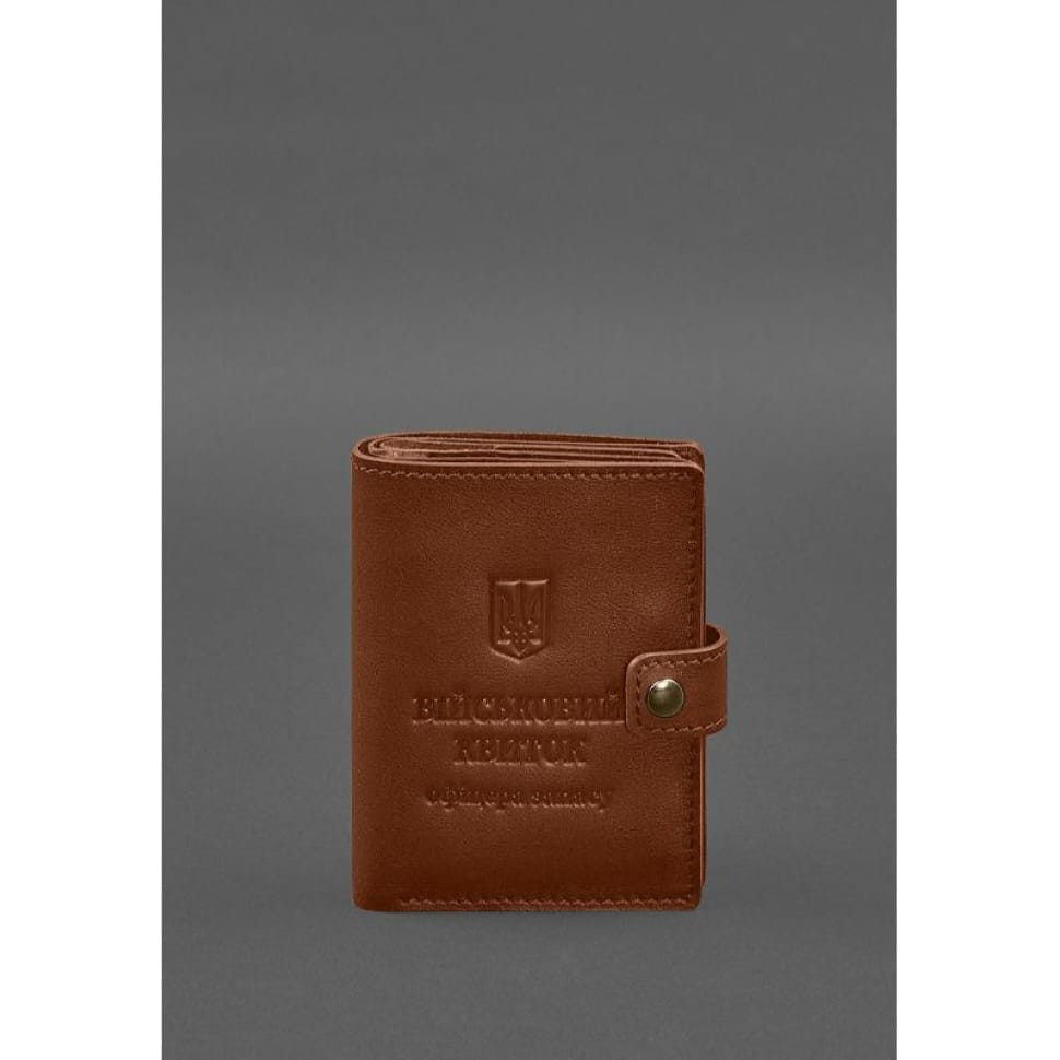 Шкіряна обкладинка-портмоне для військового квитка офіцера запасу (вузький документ) Світло-коричневий