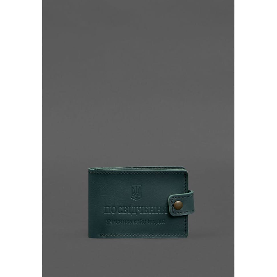 Шкіряна обкладинка-портмоне для посвідчення учасника бойових дій (УБД картонний документ) Зелена