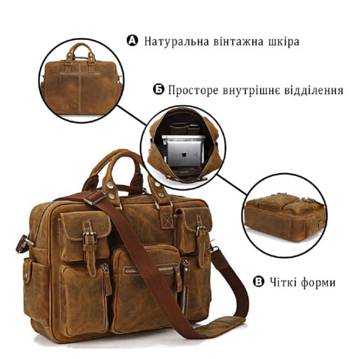 Сумка чоловіча Vintage 14051 у вінтажному стилі Коричнева