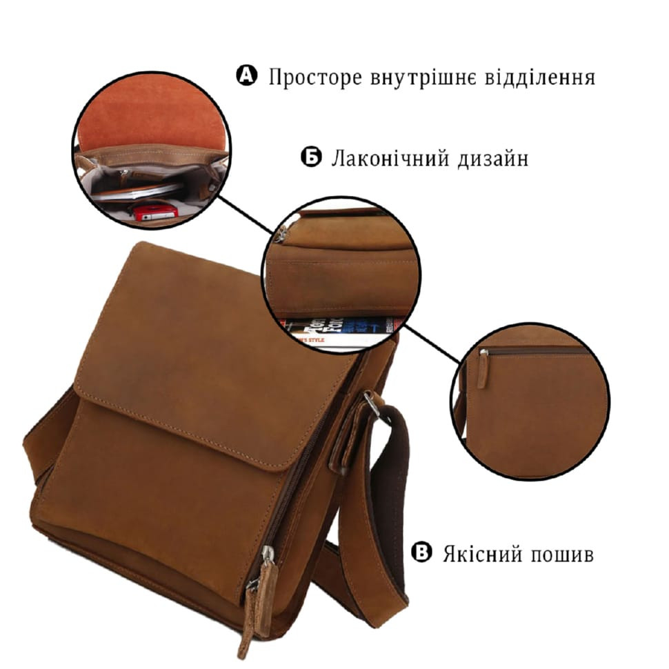Men's bag Vintage 14159 made of vintage leather Brown
