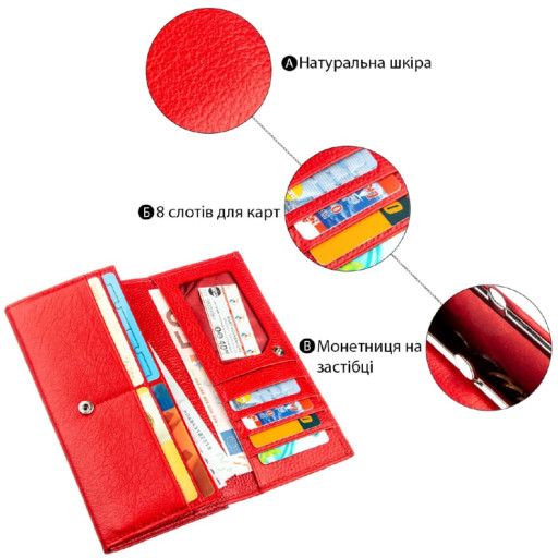 Гаманець-клатч зі шкіри з кишенею для мобільного ST Leather 19314 Ліловий