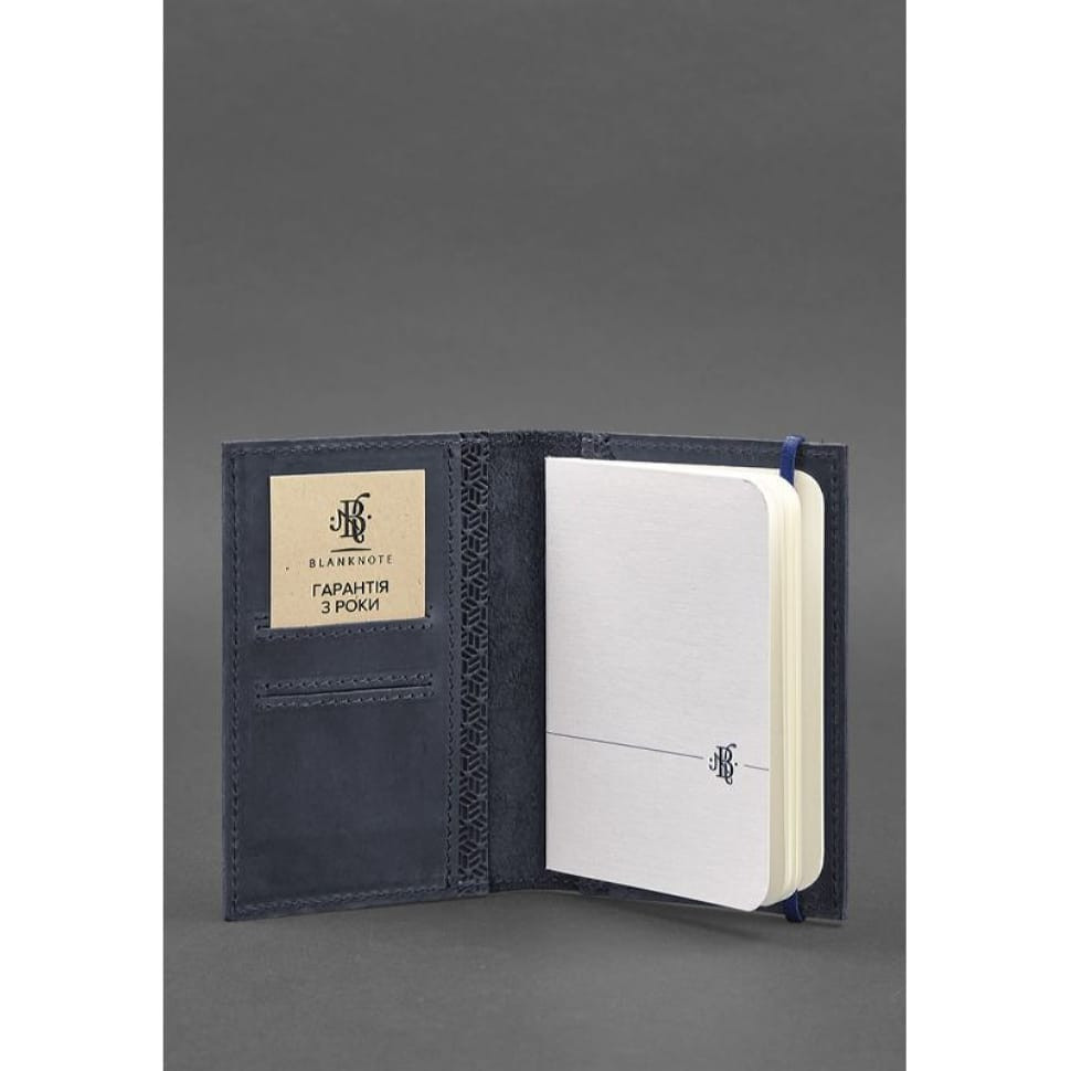Шкіряна обкладинка для паспорта 2.0 Карбон синя