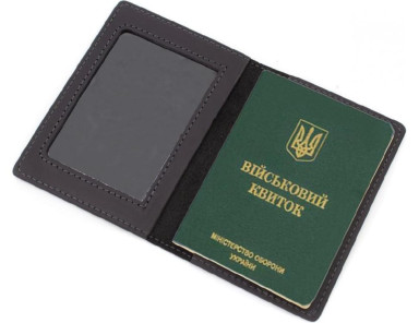 Обкладинка для військового квитка Кордон 100% шкіра Grande Pelle 257110UA