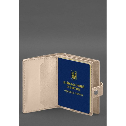 Шкіряна обкладинка-портмоне для військового квитка офіцера запасу (вузький документ) Світло-бежевий