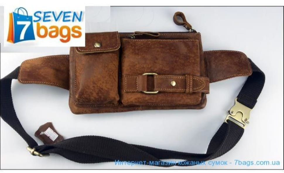 Акуратна шкіряна сумка на пояс, коньячний