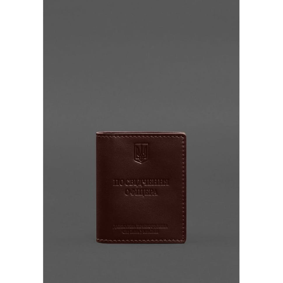 Шкіряна обкладинка для посвідчення офіцера ДПСУ (три кишені) бордова