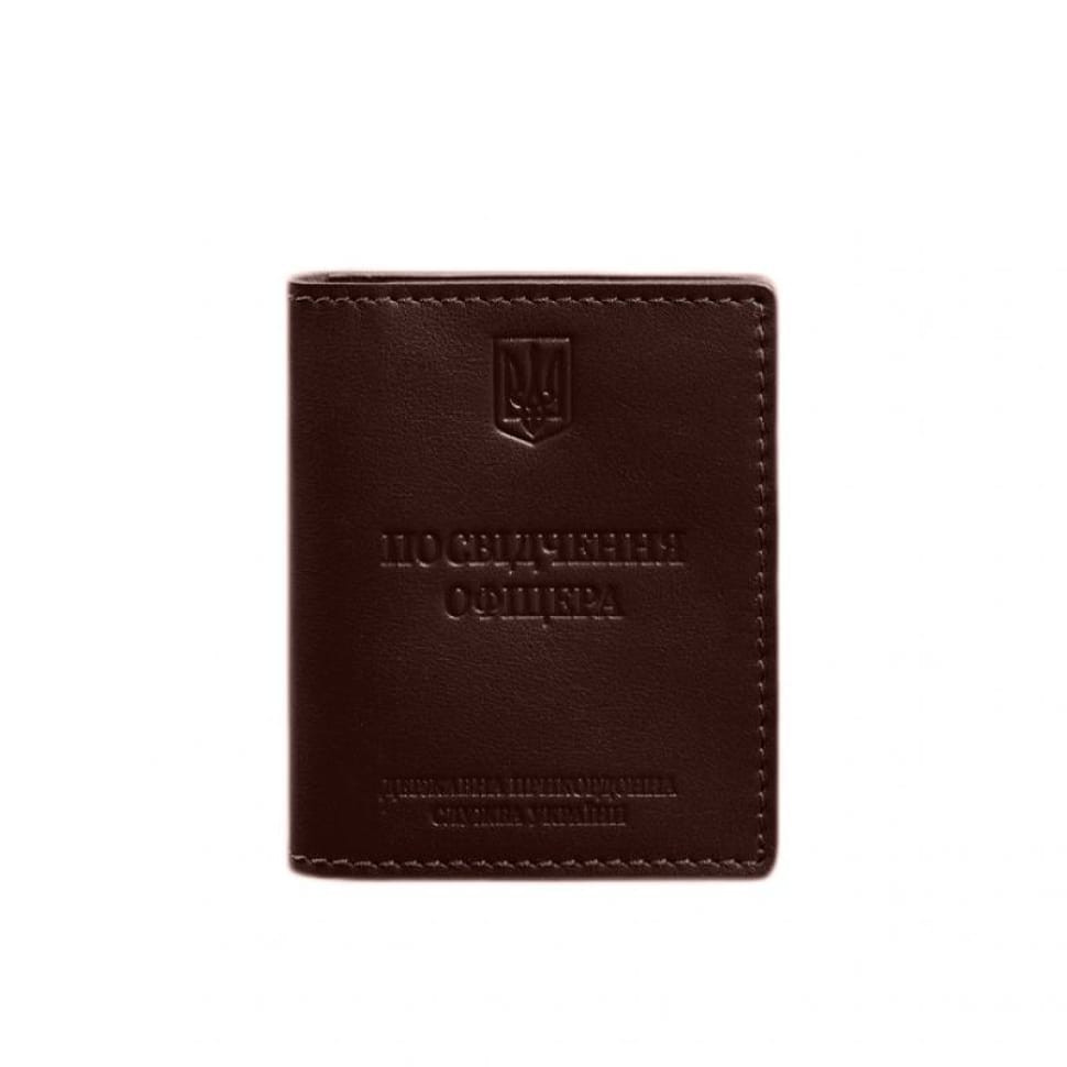 Шкіряна обкладинка для посвідчення офіцера ДПСУ (три кишені) бордова