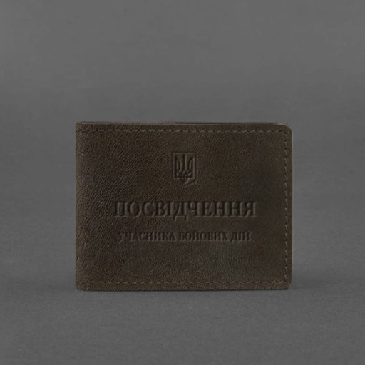 Шкіряна обкладинка для посвідчення учасника бойових дій (УБД) темно-коричневий Crazy Horse mini (10.5*8cm)