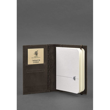 Leather passport cover 2.0 Carbon dark brown