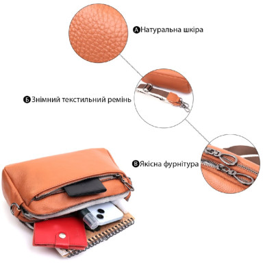 Містка сумка для жінок з кишенями з натуральної шкіри Vintage 22601