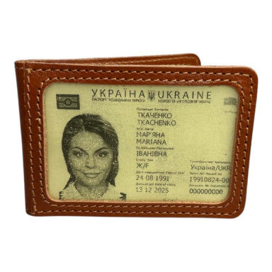 Рыжая обложка для ID с двумя прозрачными окнами Newery N2016GK