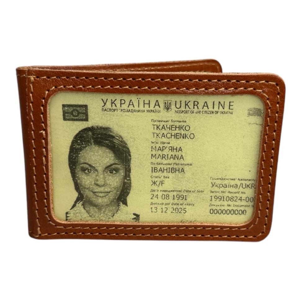 Руда обкладинка для ID з двома прозорими вікнами Newery N2016GK