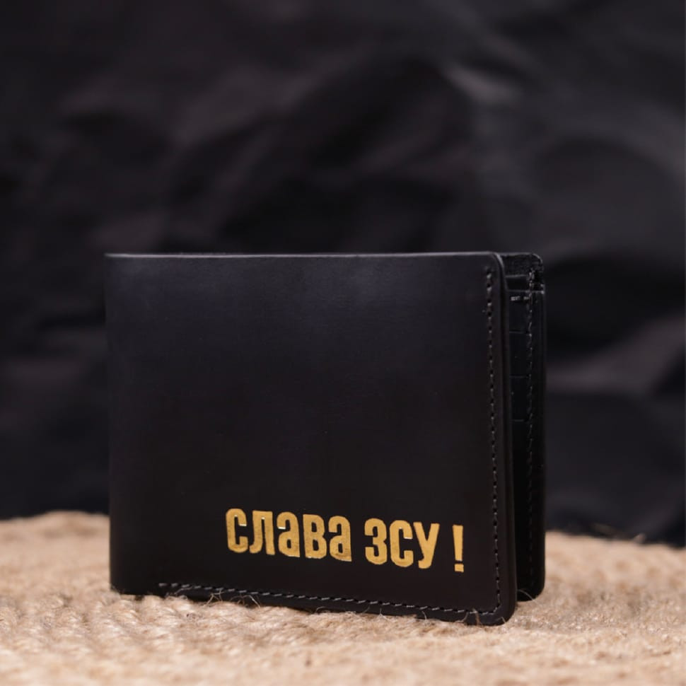 Відмінний шкіряний гаманець без застібки Слава ЗСУ GRANDE PELLE 16754 Чорний