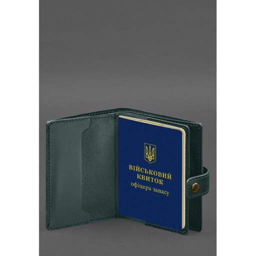 Шкіряна обкладинка-портмоне для військового квитка офіцера запасу (вузький документ) Зелений