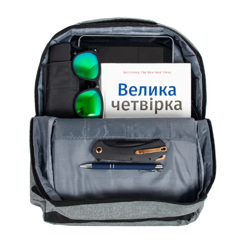 Рюкзак текстильний Bordlite JBBP 278 (Grey)