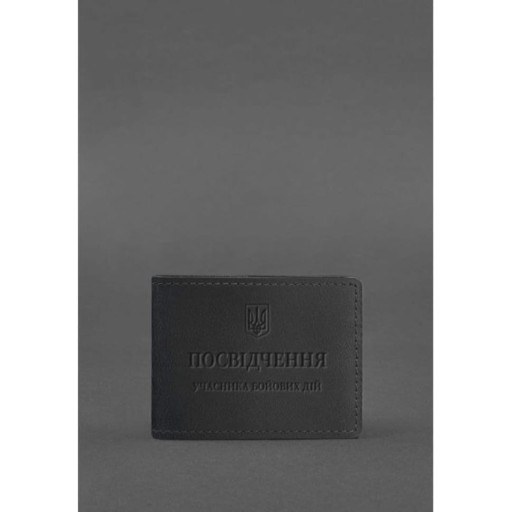 Шкіряна обкладинка для посвідчення учасника бойових дій (УБД) чорна Crazy Horse mini 10.5*8cm