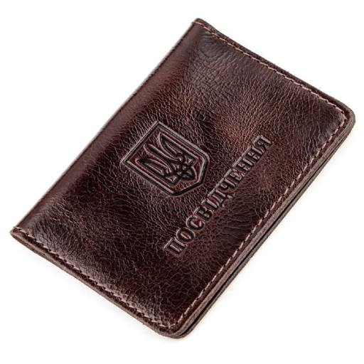 Обкладинка для посвідчення Shvigel 13945 Коричнева