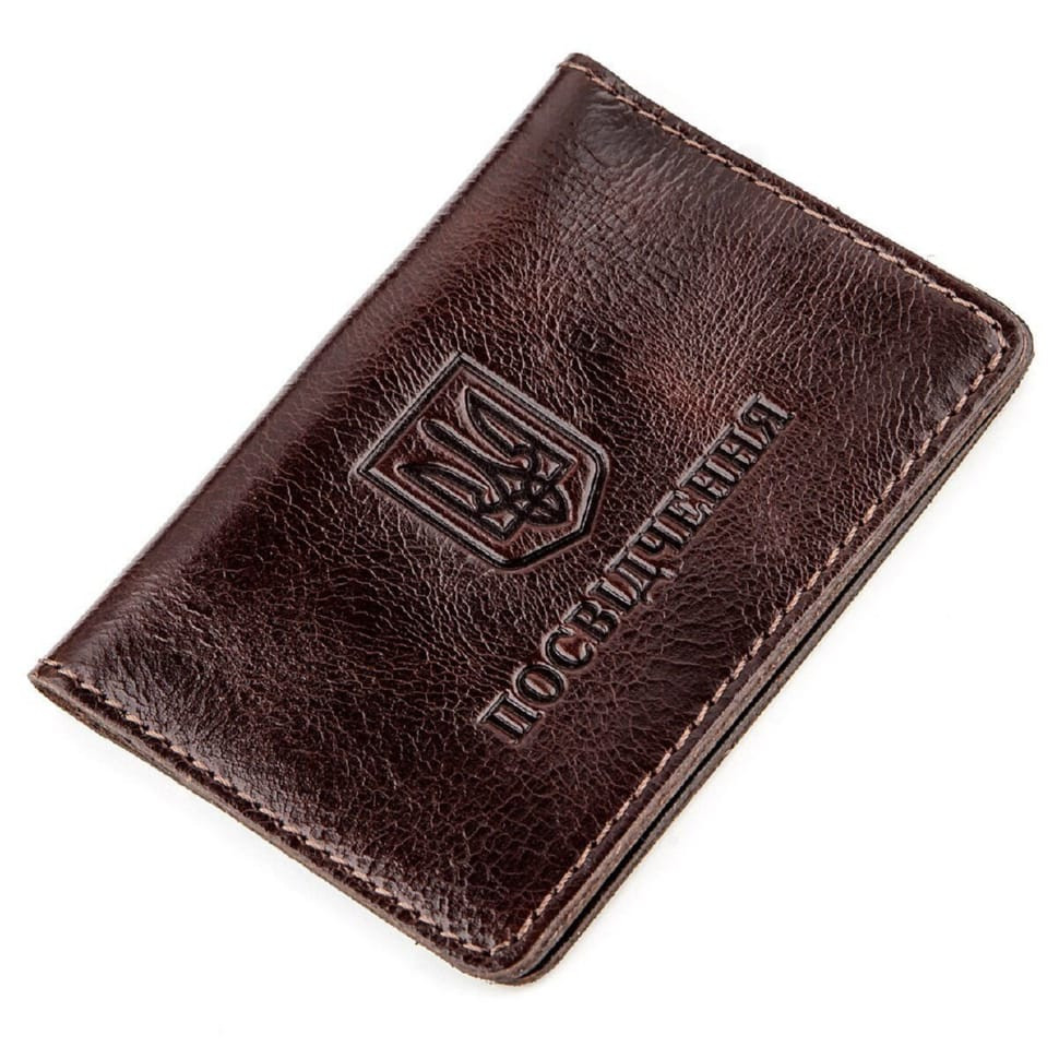 Обкладинка для посвідчення Shvigel 13945 Коричнева