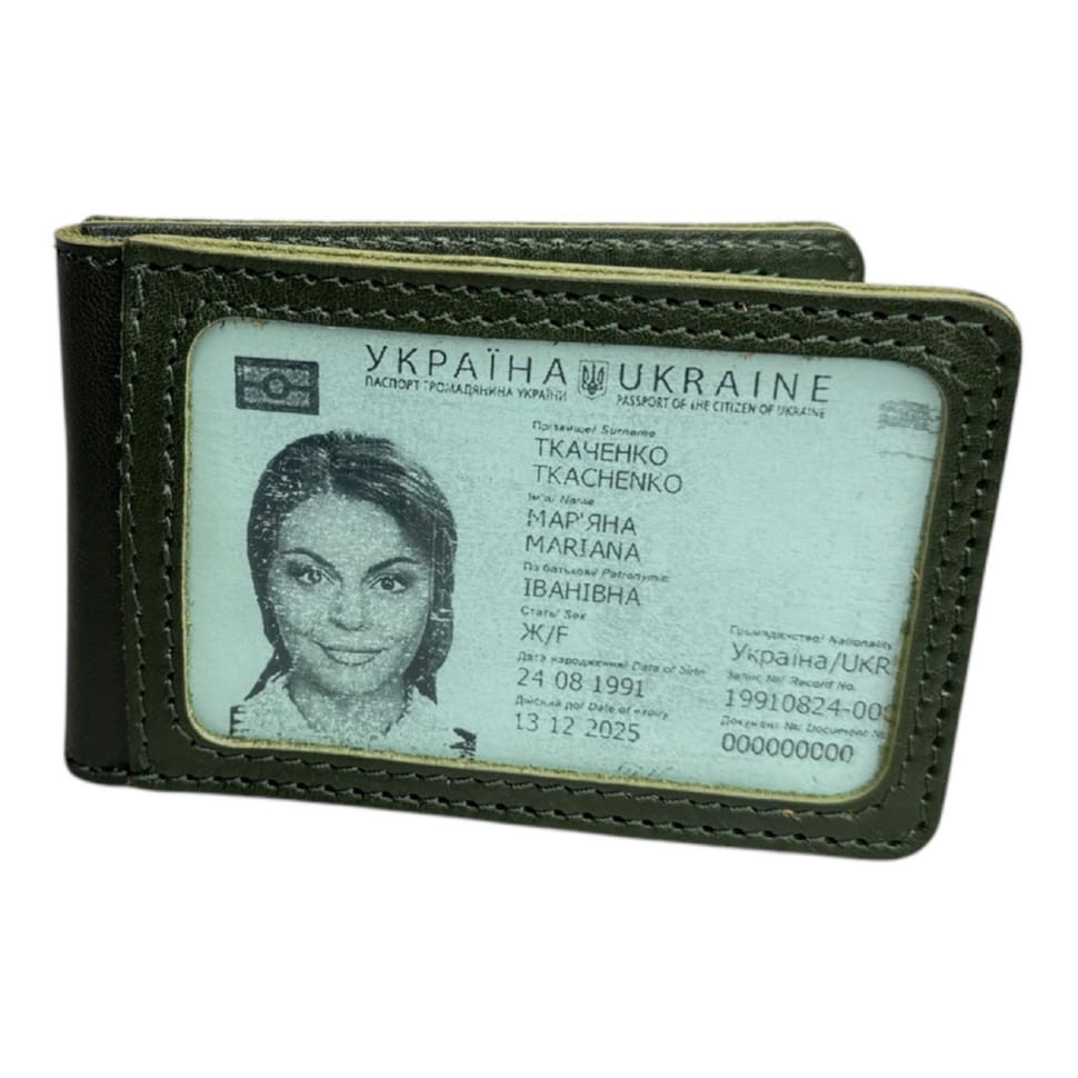 Зелена обкладинка для ID із двома прозорими вікнами Newery N2016GGA