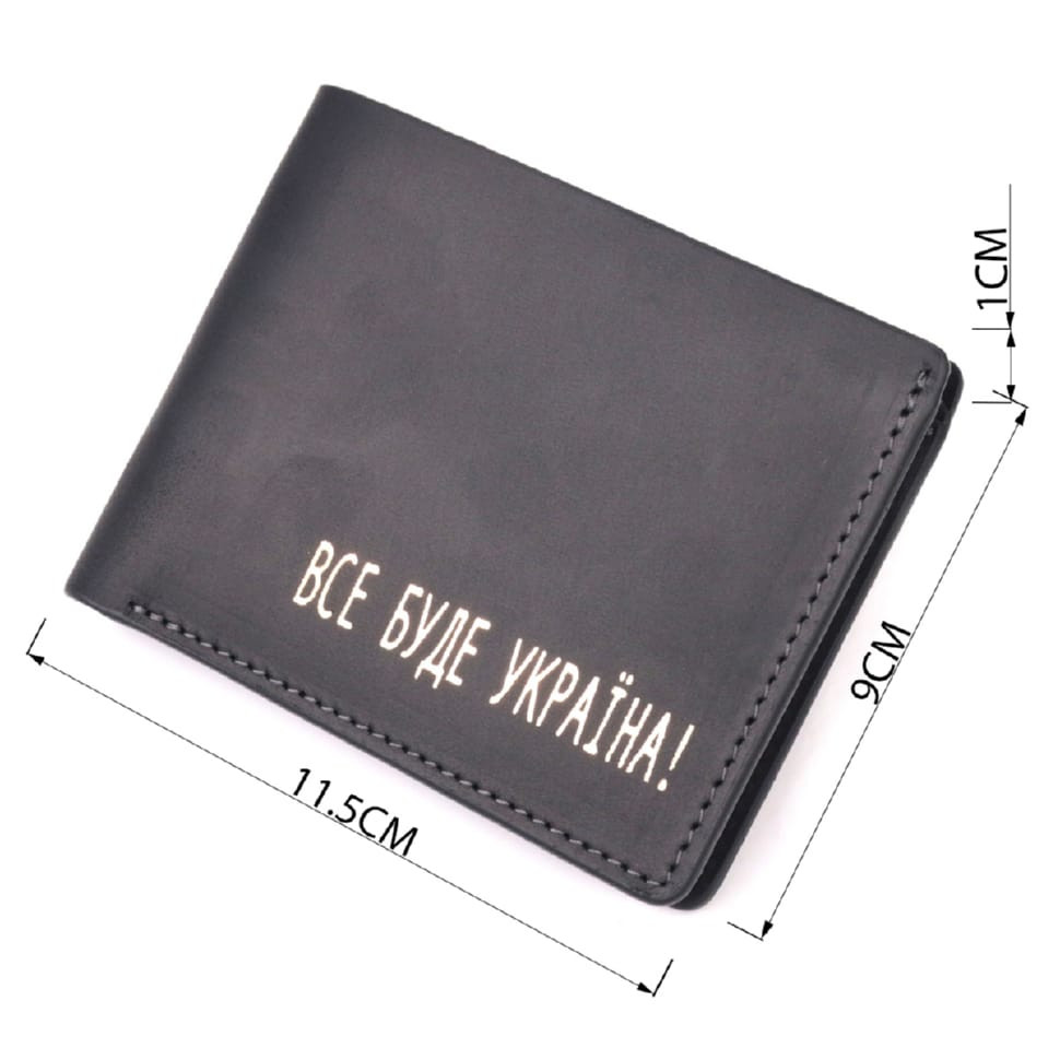 Функціональний шкіряний гаманець без застібки Україна GRANDE PELLE 16755 Чорний