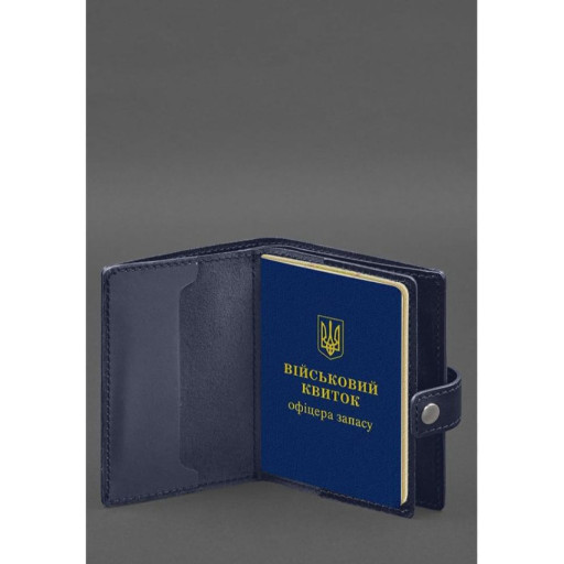 Шкіряна обкладинка-портмоне для військового квитка офіцера запасу (вузький документ) Синій