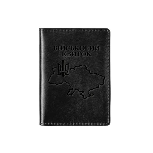 Обкладинка для військового квитка шкіряна Кордон Grande Pelle 257610UA