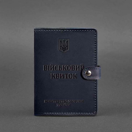 Шкіряна обкладинка-портмоне для військового квитка 15.0 темно-синя Crazy Horse