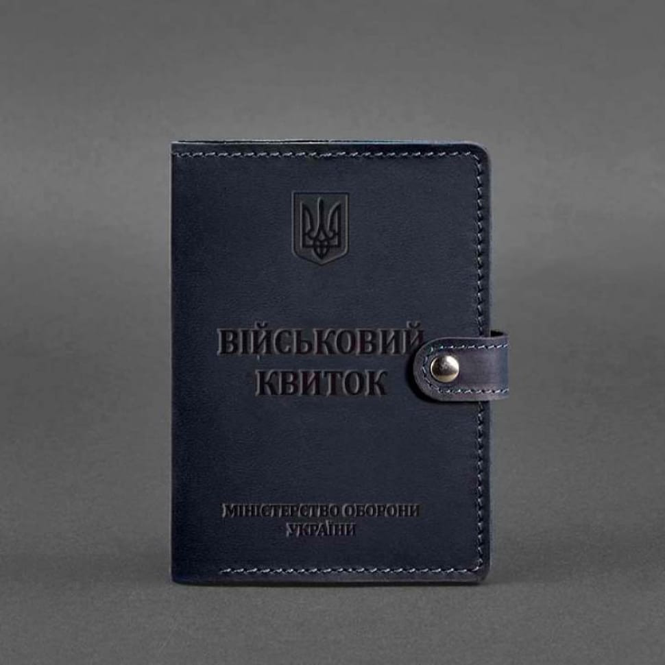 Шкіряна обкладинка-портмоне для військового квитка 15.0 темно-синя Crazy Horse