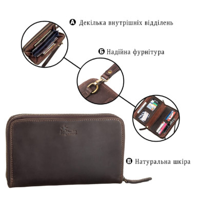 Мужской клатч SHVIGEL 11083 кожаный Коричневый