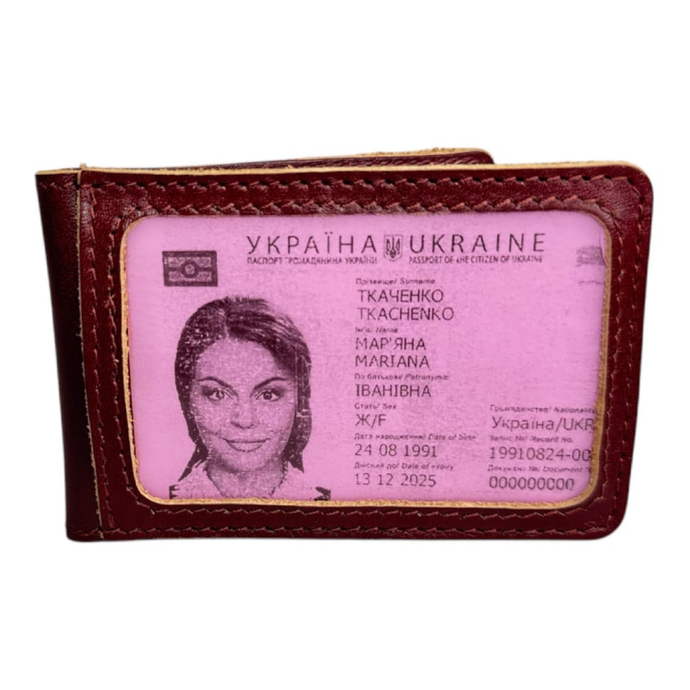 Бордовая обложка для ID с двумя прозрачными окнами Newery N2016GBordo