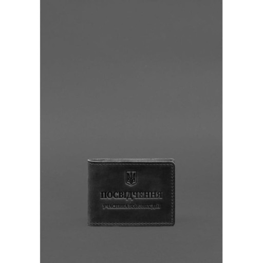 Шкіряна обкладинка для посвідчення учасника бойових дій (УБД) із кишенею для жетону чорна Crazy Horse