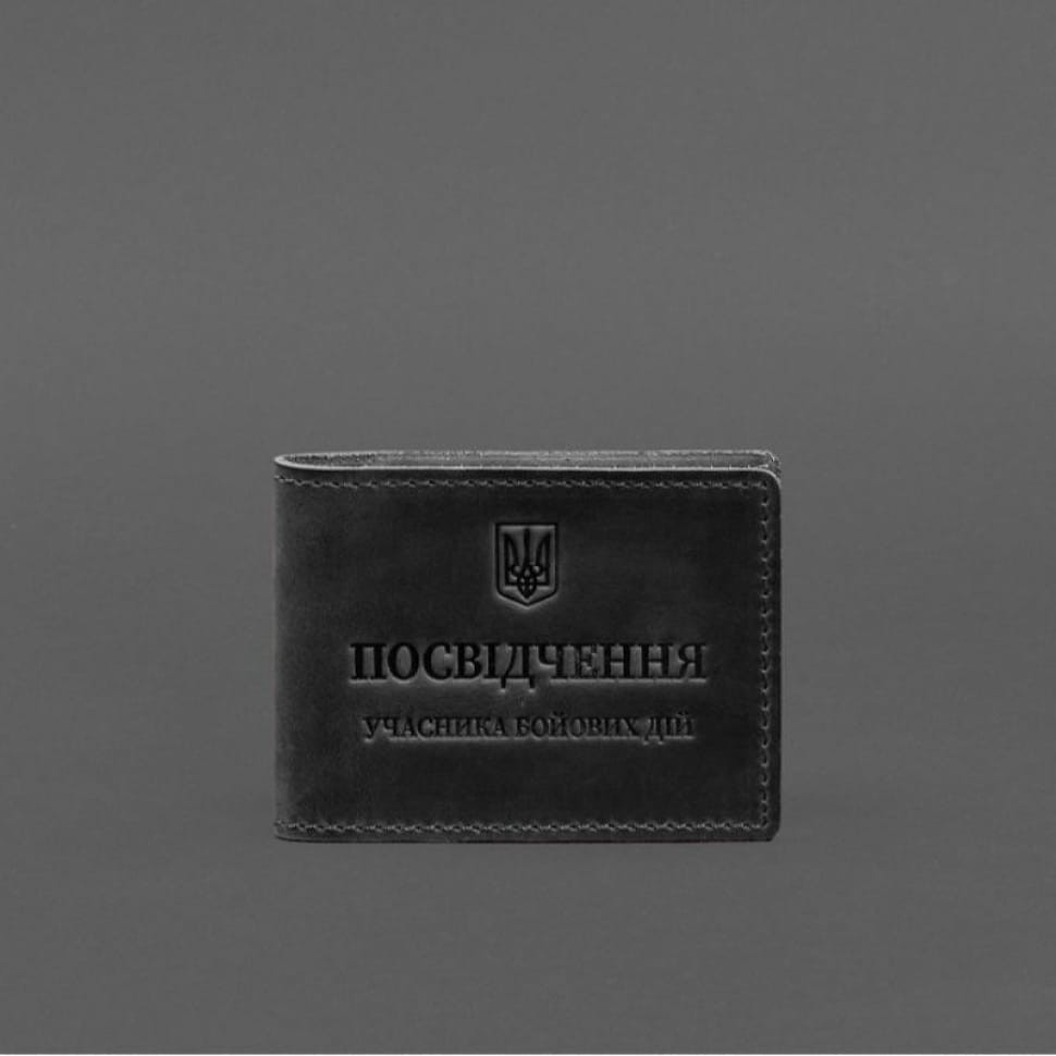 Кожаная обложка для удостоверения участника боевых действий (УБД) с карманом для жетона черная Crazy Horse