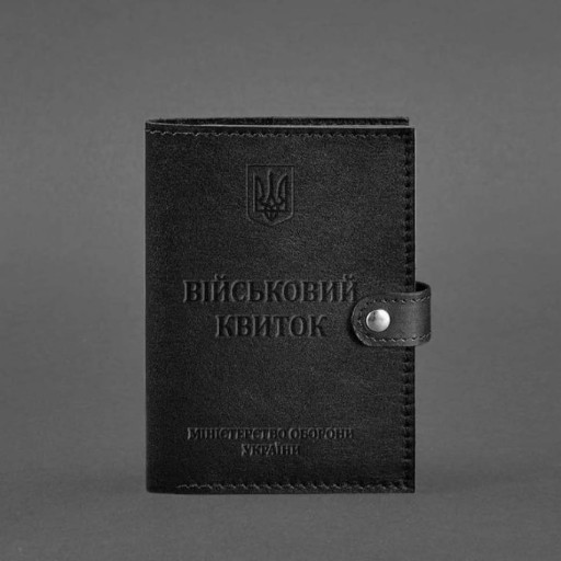 Шкіряна обкладинка-портмоне для військового квитка 15.0 Чорна