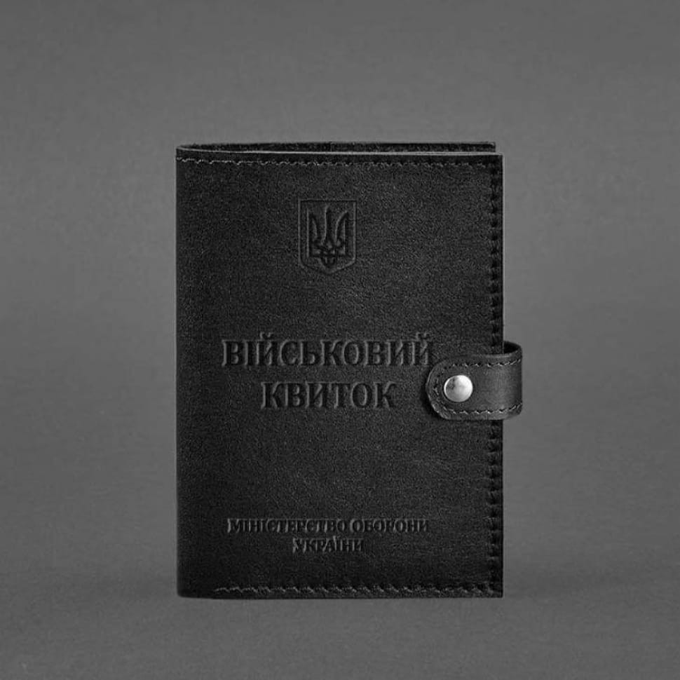 Шкіряна обкладинка-портмоне для військового квитка 15.0 Чорна