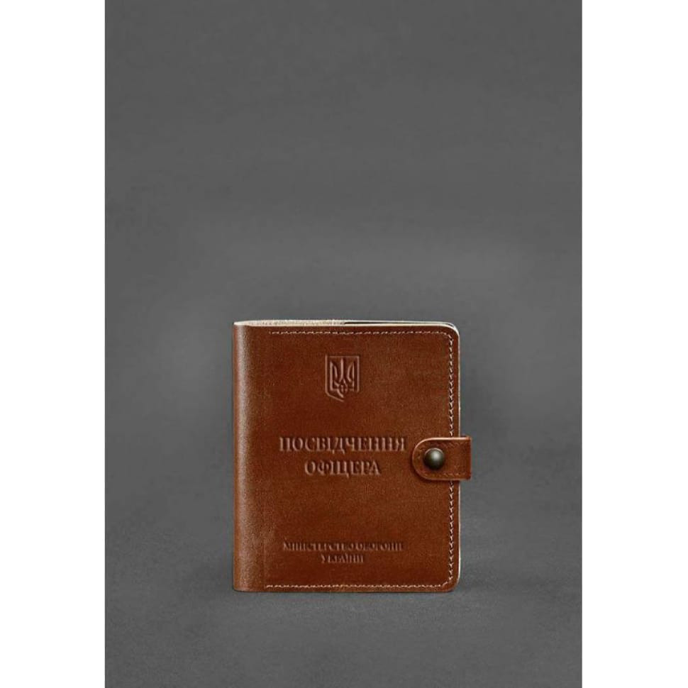 Leather cover-purse for officer ID 11.0 light brown