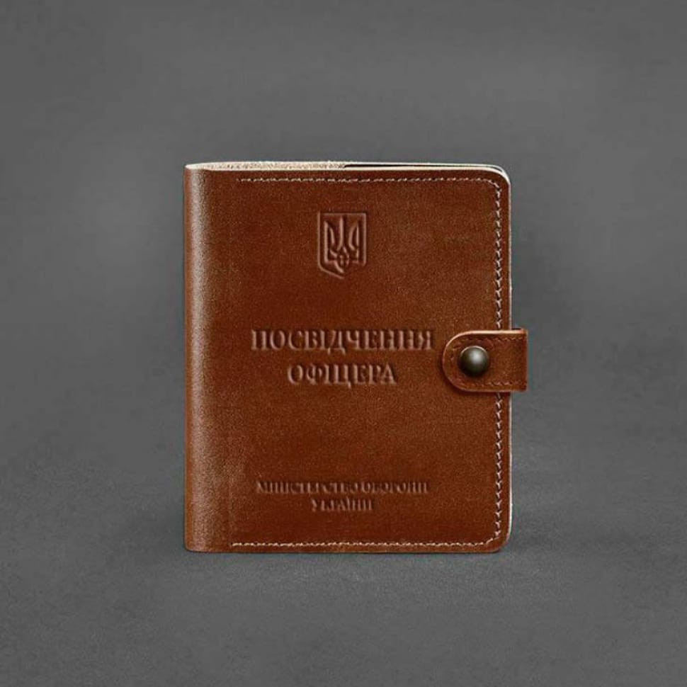 Leather cover-purse for officer ID 11.0 light brown