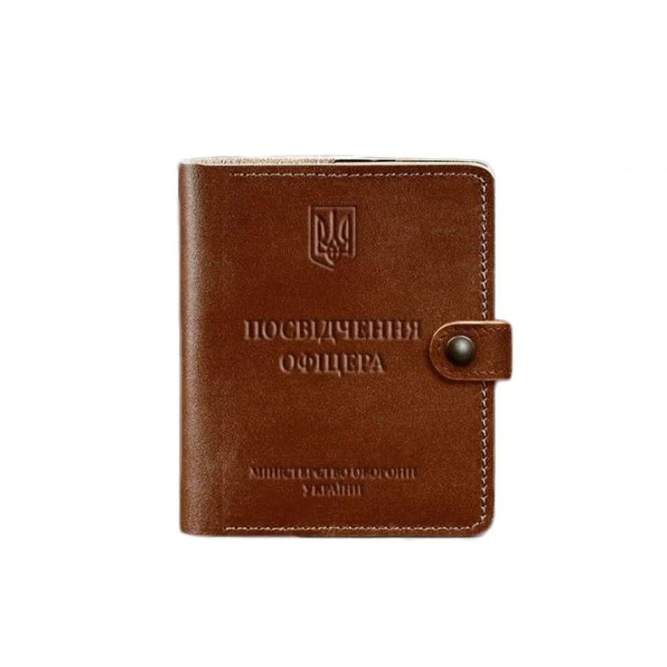 Leather cover-purse for officer ID 11.0 light brown