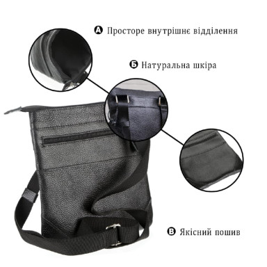 Сумка SHVIGEL 11025 кожаная Черная