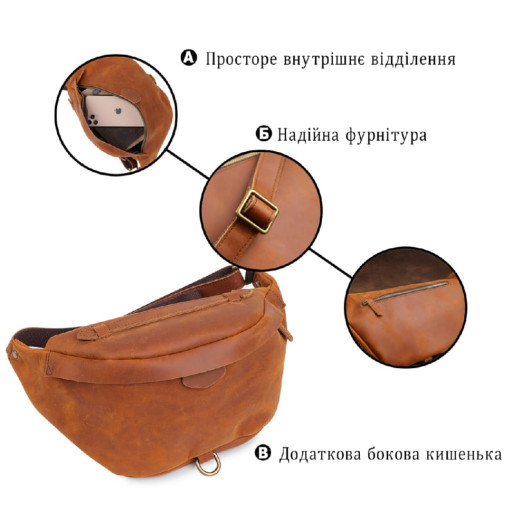 Шкіряна чоловіча вінтажна сумка на пояс Vintage 20371 Коричневий