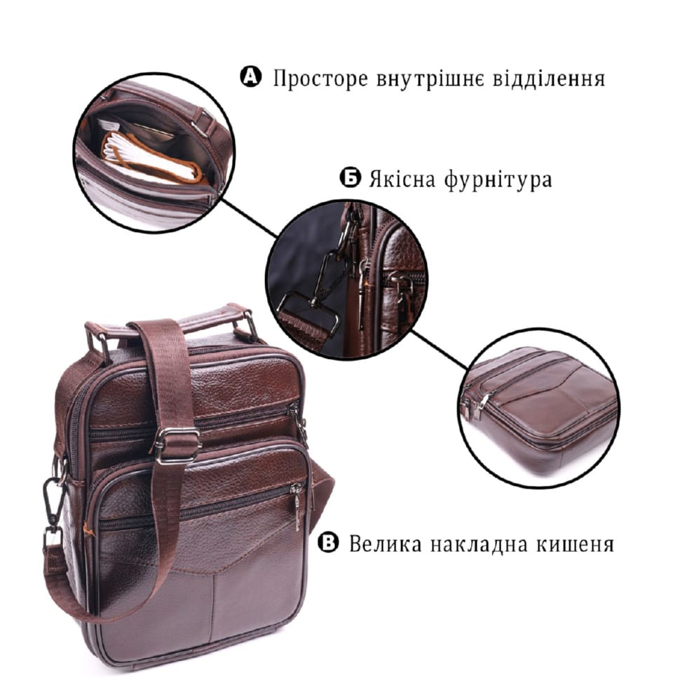 Удобная мужская сумка с ручкой кожаная 21276 Vintage Коричневая
