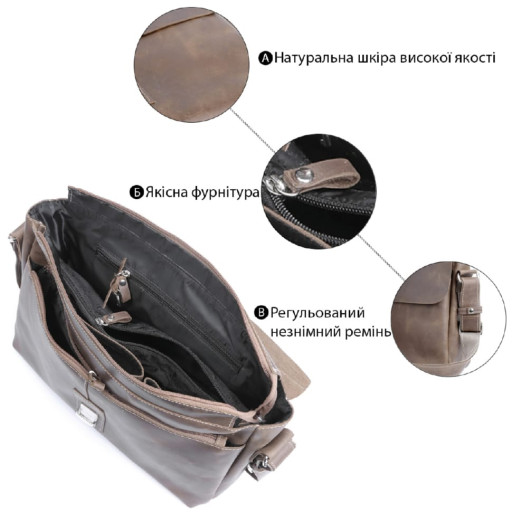 Сумка SHVIGEL 00980 з натуральної винтажной шкіри Коричнева